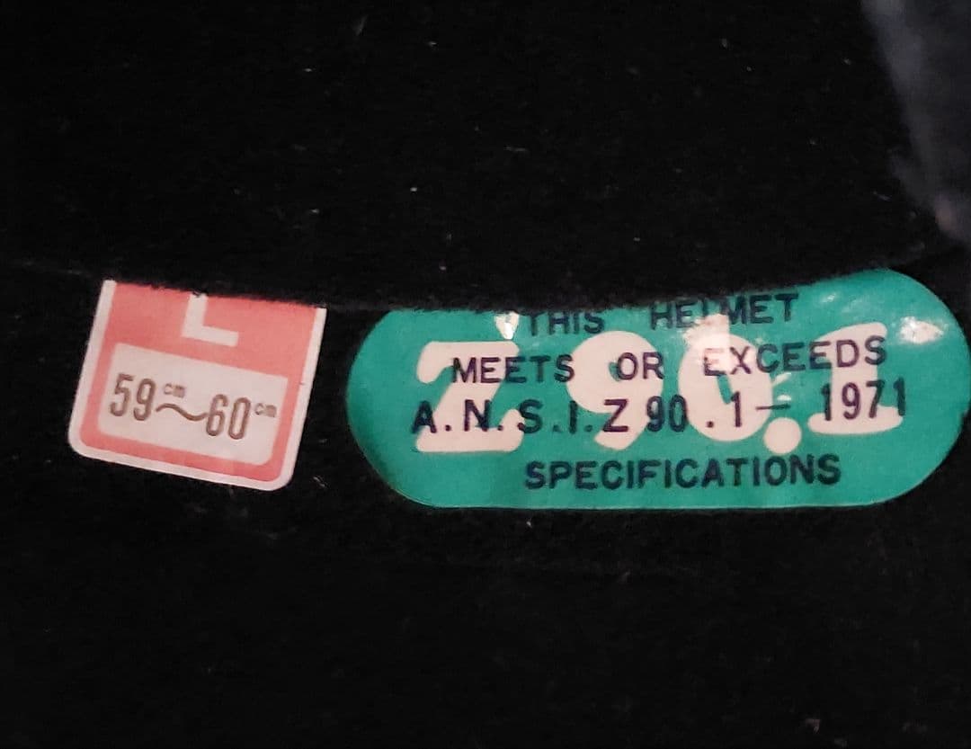 ショウエイ HONDA 純正 ヘルメット HONDAオプション シルバー 当時