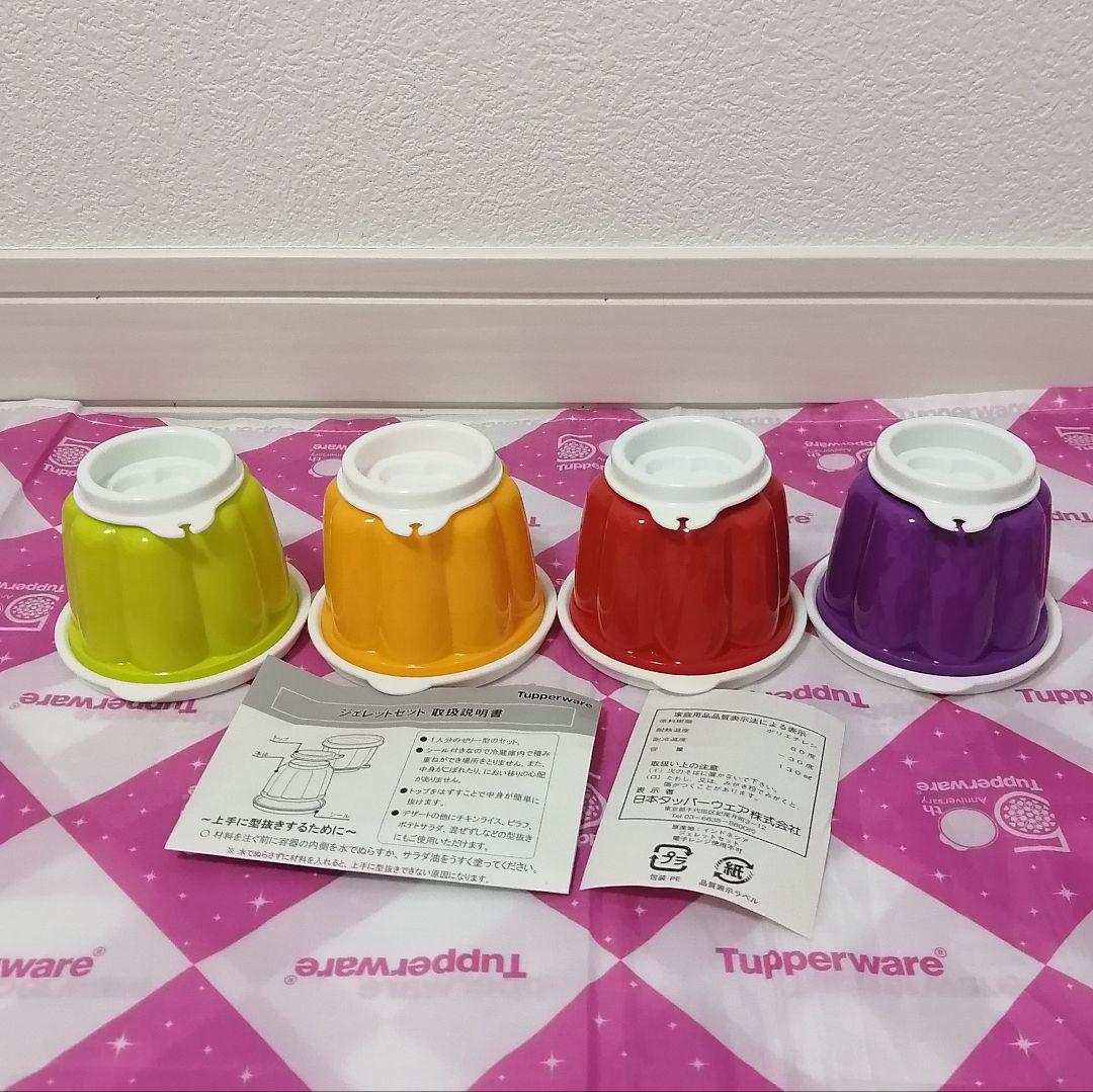 ふうちゃんページ