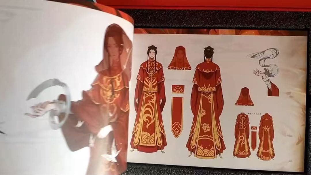 一花一剣：天官賜福アニメーション美術設定集