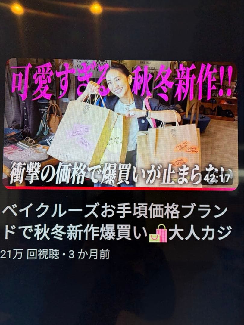 CozueNinomiya EX DISCUS hood ホワイトMサイズ