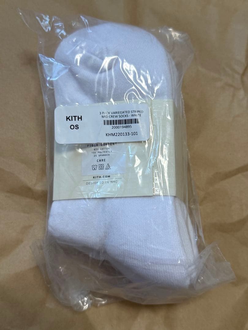 レッグウェア Kith Variegated Striped 3-Pack Socks