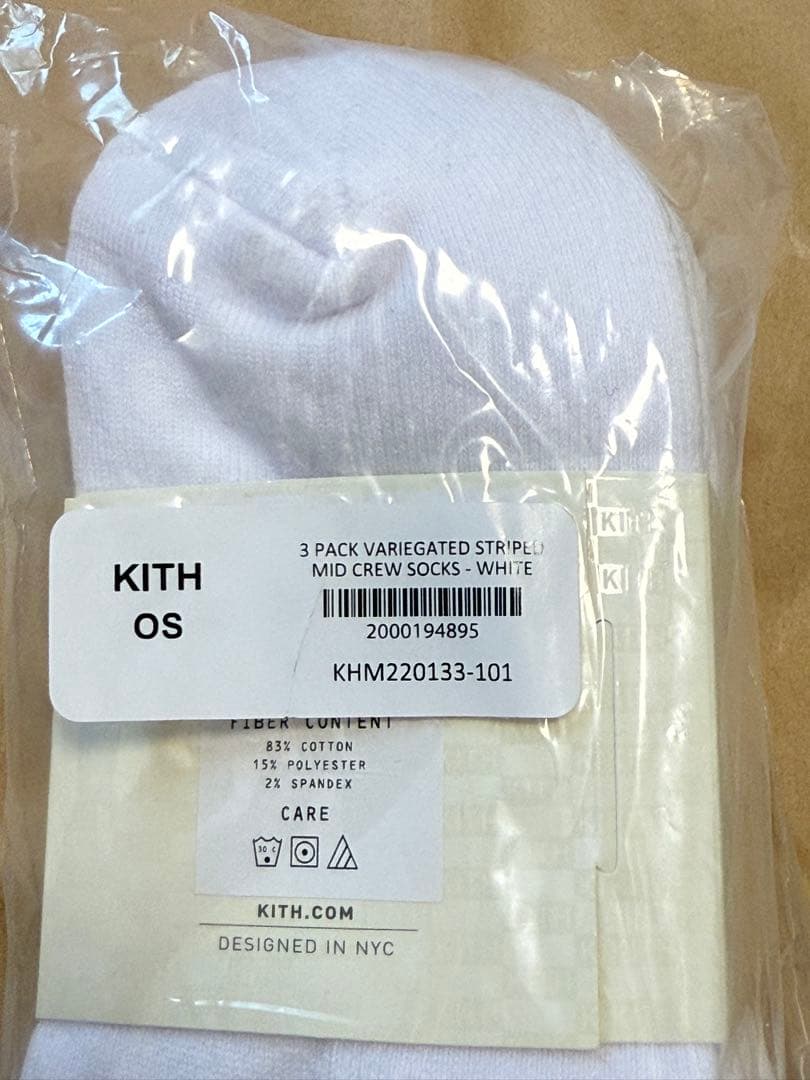 レッグウェア Kith Variegated Striped 3-Pack Socks