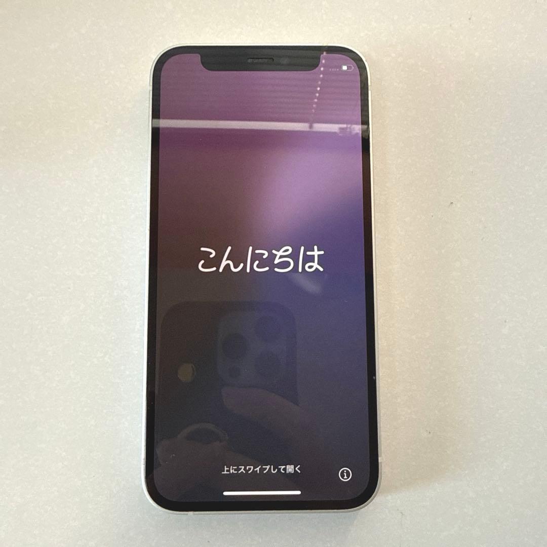 【たつぼうさん専用】Apple iPhone 12 mini ホワイト 本体
