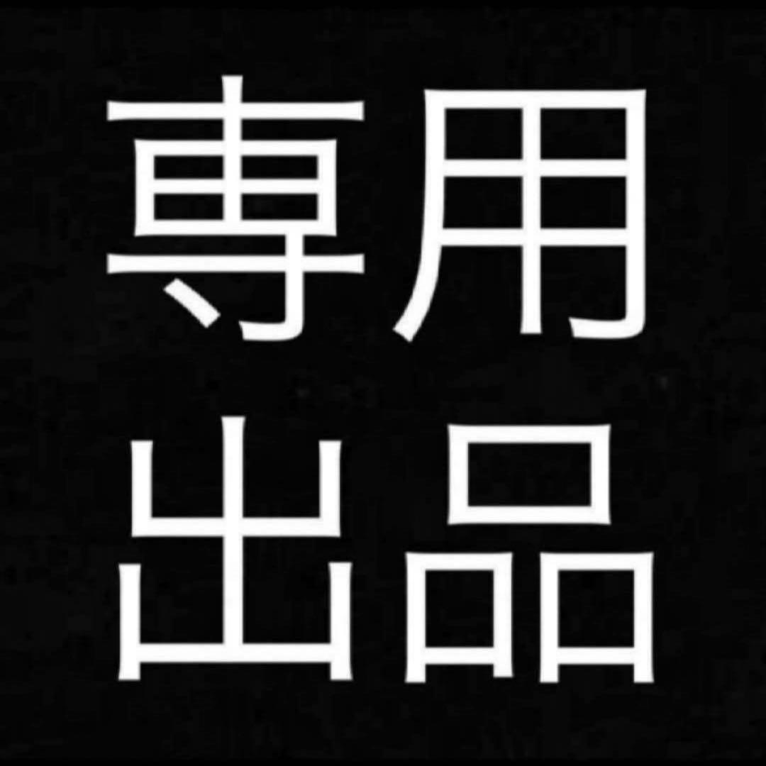 Lucchese ローパーブーツ 6 1/2 24.5