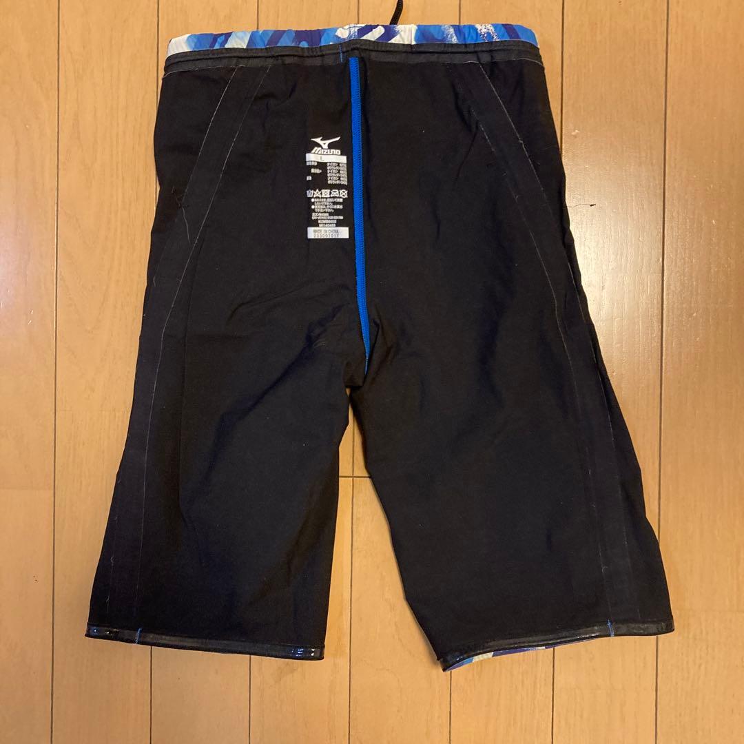 MIZUNO GX-SONIC Ⅲ　MR （マルチレーサーモデル）Ｌサイズ