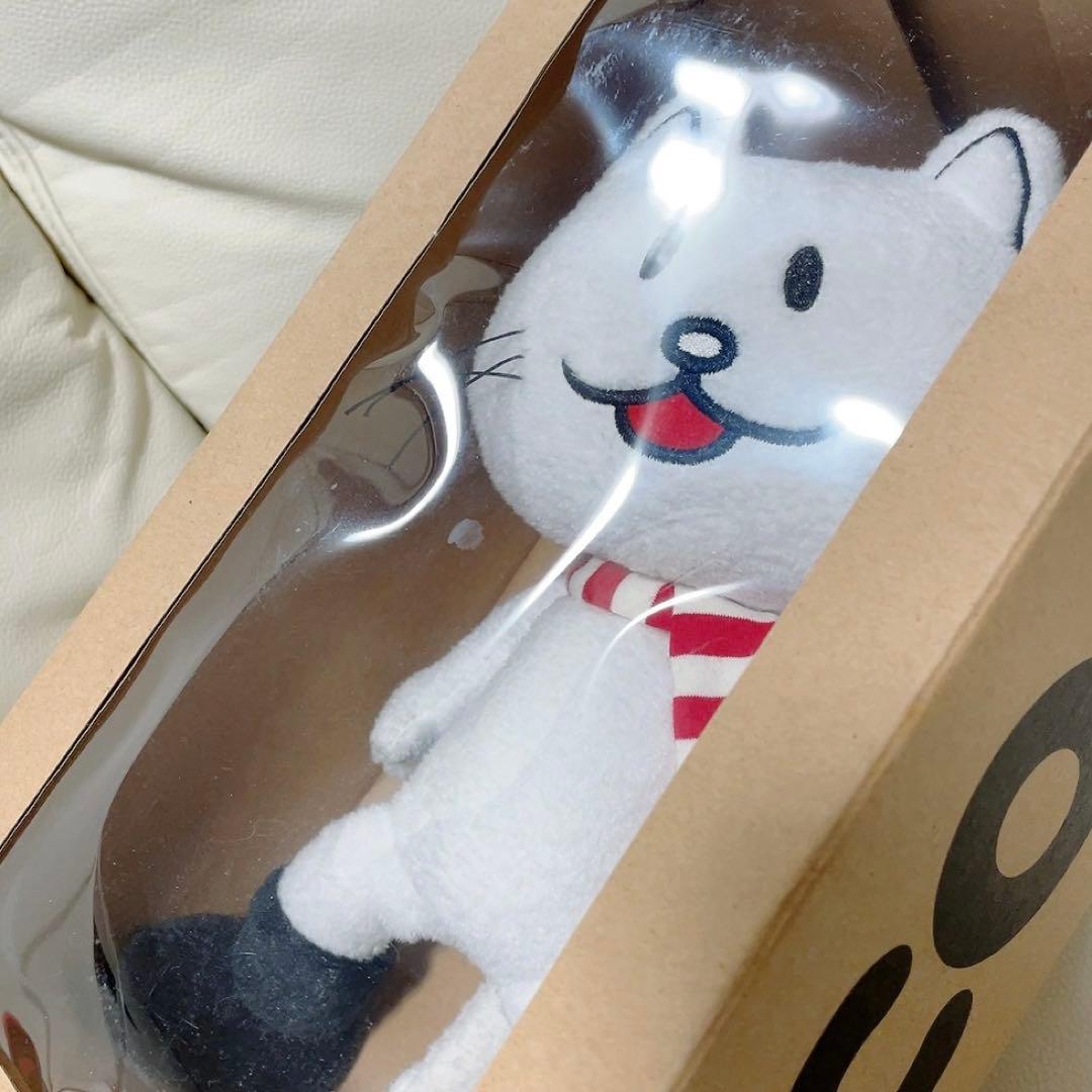 BUMP OF CHICKEN NICOLE ぬいぐるみ