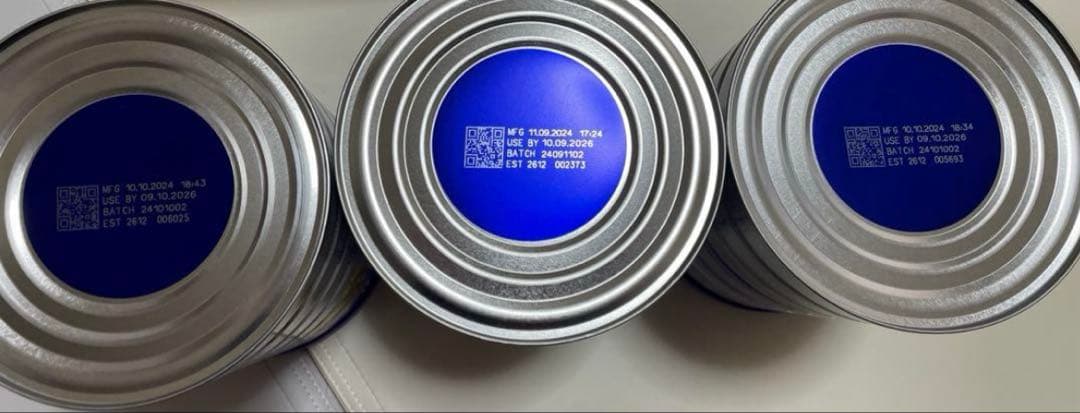 バブズオーガニック　ヤギミルクステップ1 1bubs Milk 3缶セットゴート