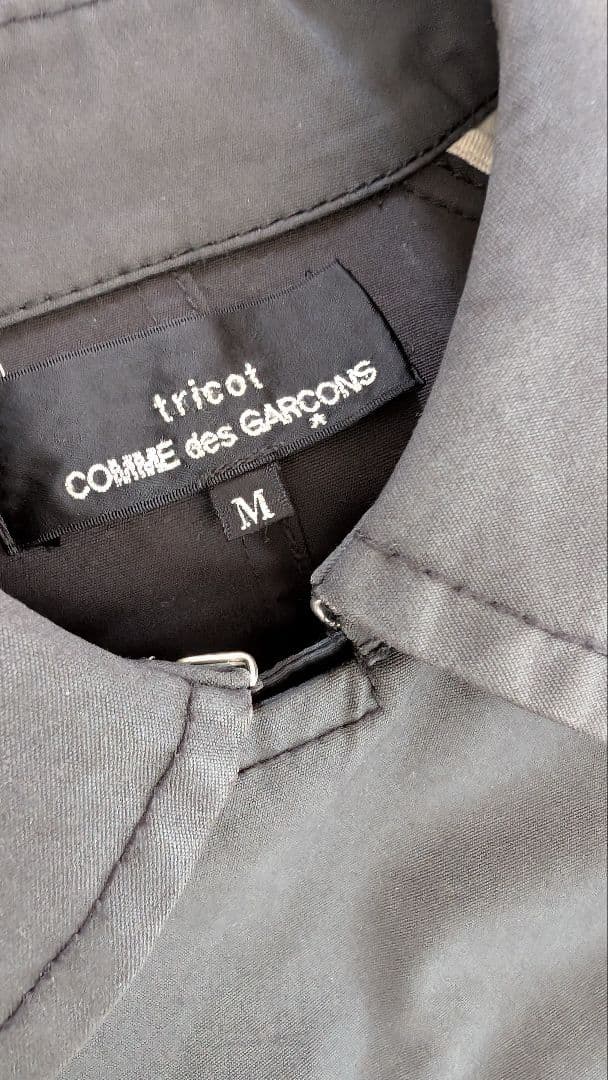 トリココムデギャルソン コート