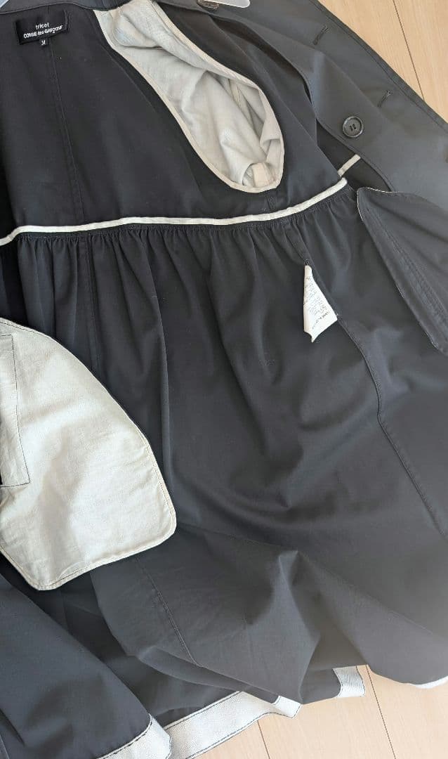 トリココムデギャルソン コート