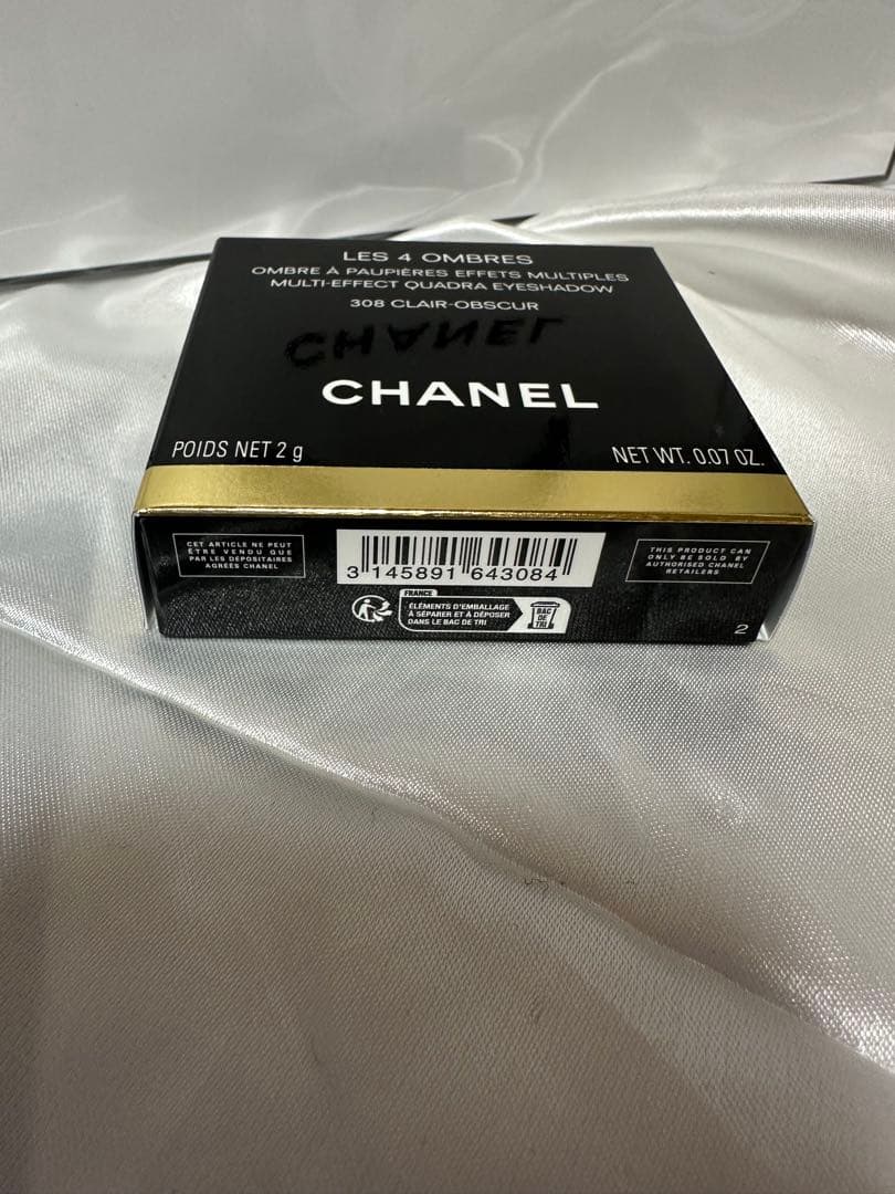 CHANEL アイシャドウパレットクレールオブスキュール308新品未使用