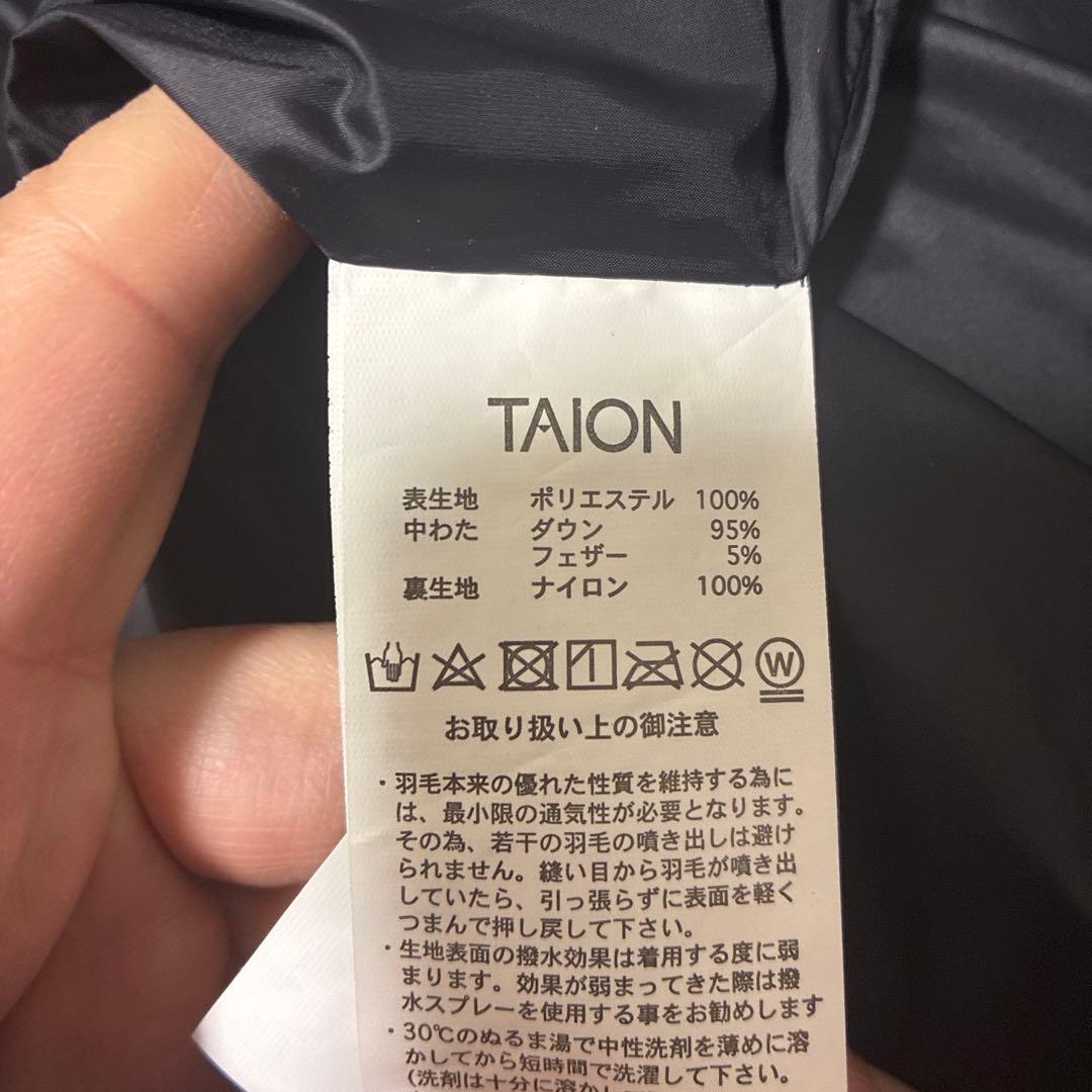 【TAION×UNFILO 】キルティングダウン ジレ ロングブラック