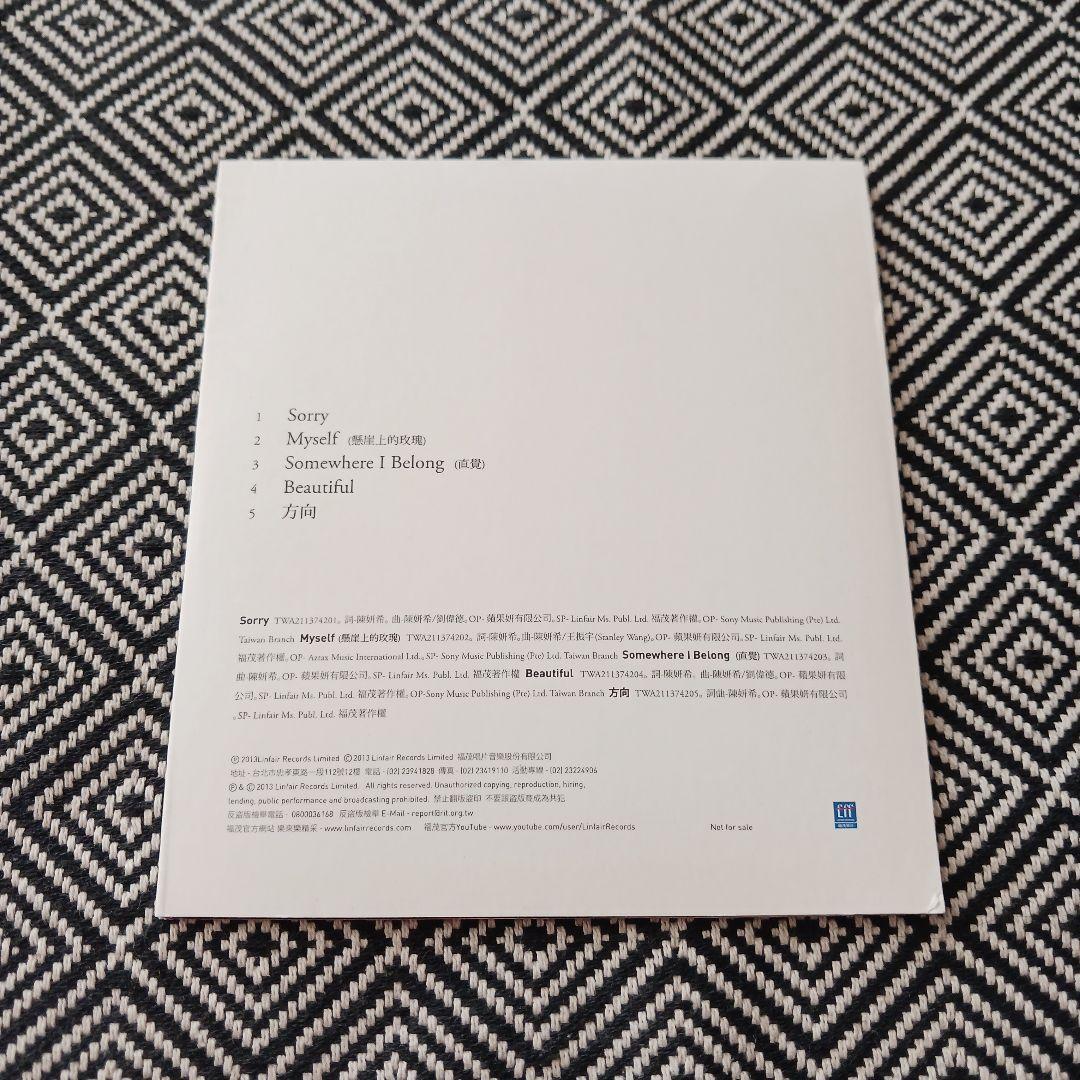 陳妍希 ミシェルチェン me myself and I デモCD