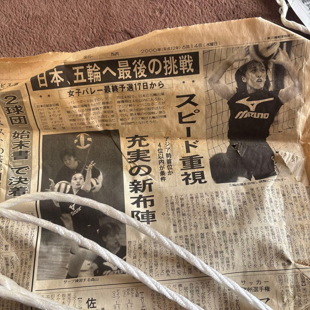 ☆値下げ☆ 花梨 螺鈿細工 小引出し 小物入れ ８段 箪笥 唐木　未使用保管品