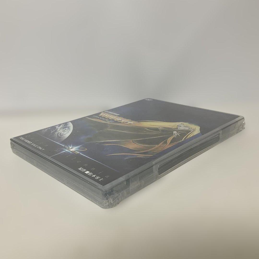 新竹取物語 1000年女王 DVD-BOX〈初回生産限定・6枚組〉