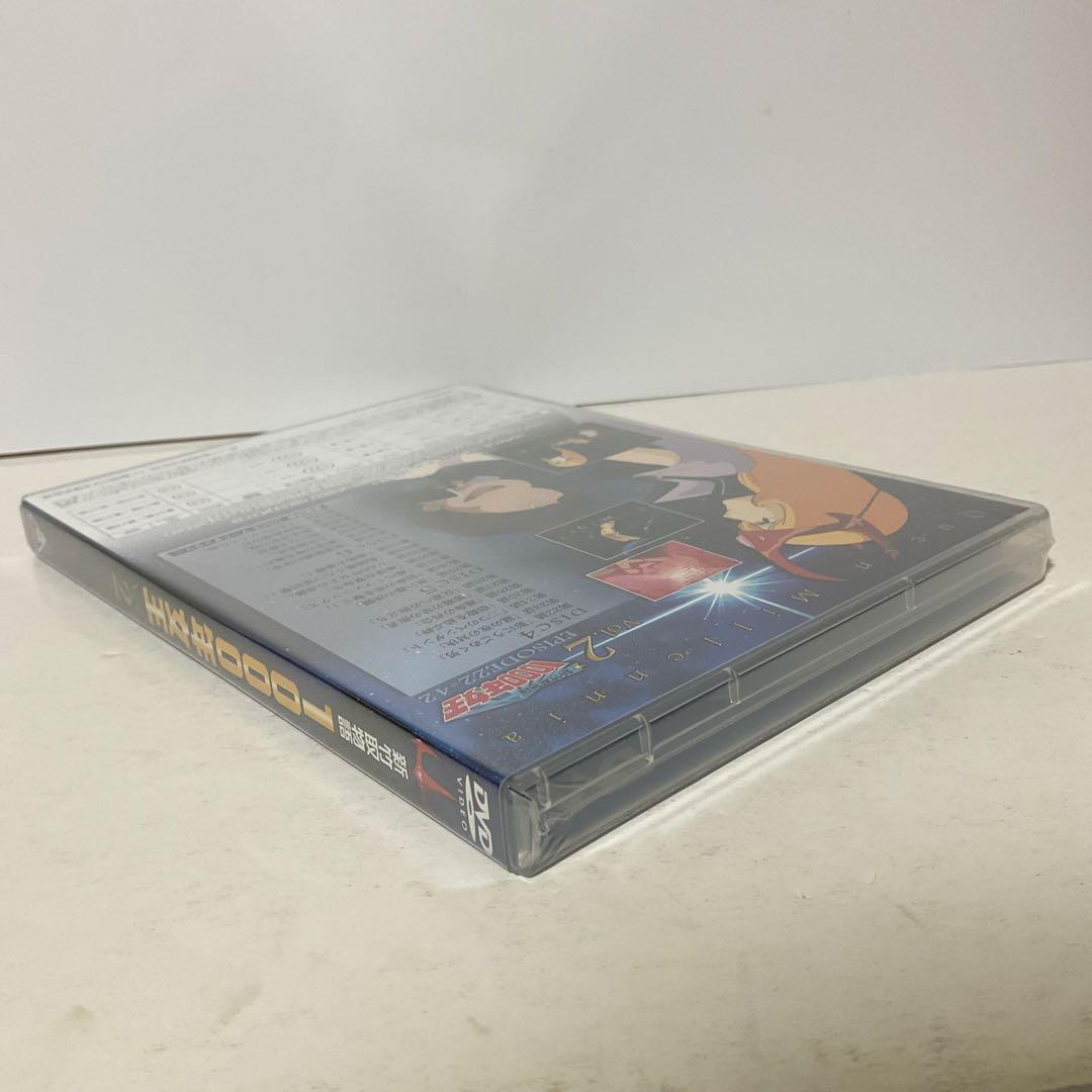 新竹取物語 1000年女王 DVD-BOX〈初回生産限定・6枚組〉