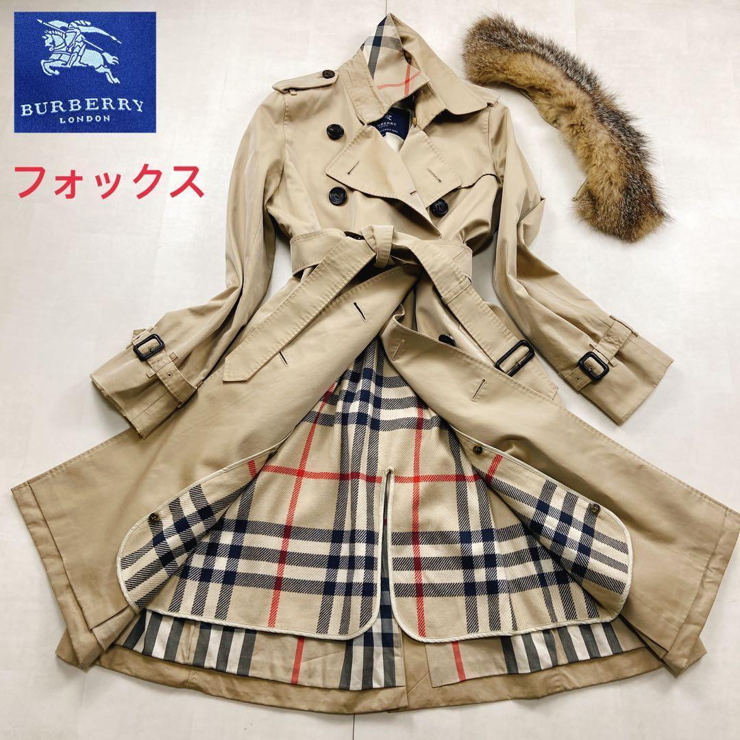 美品 貴重4way 襟裏メガチェック バーバリーロンドン フォックスファー