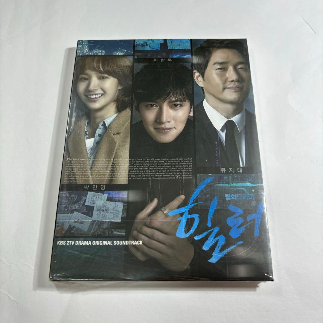 ヒーラー 〜 最高の恋人 〜 サントラ OST CD 新品未開封 チチャンウク