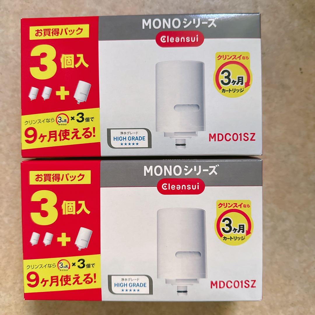 クリンスイ 浄水器 蛇口直結型 MONOシリーズ交換カートリッジ MDC01SZ