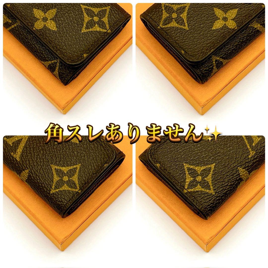 本日まで❣️ルイヴィトン　モノグラム　4連キーケース　ミュルティクレ　正規品