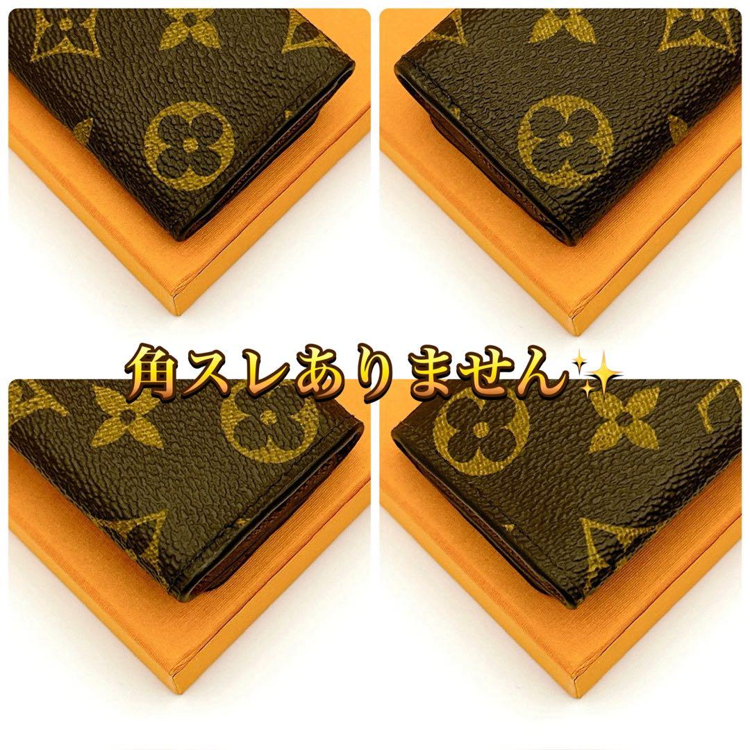 本日まで❣️ルイヴィトン　モノグラム　4連キーケース　ミュルティクレ　正規品