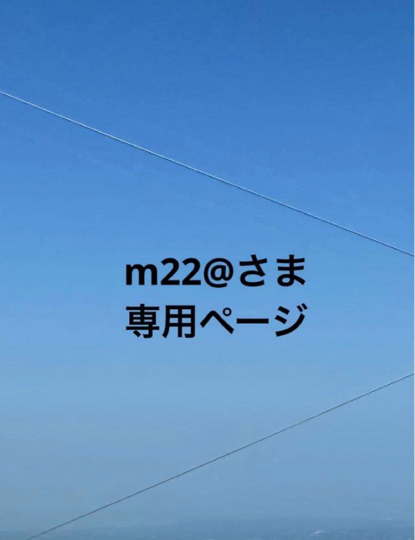 ルミネージュ　ナリシング　サンプル１００袋