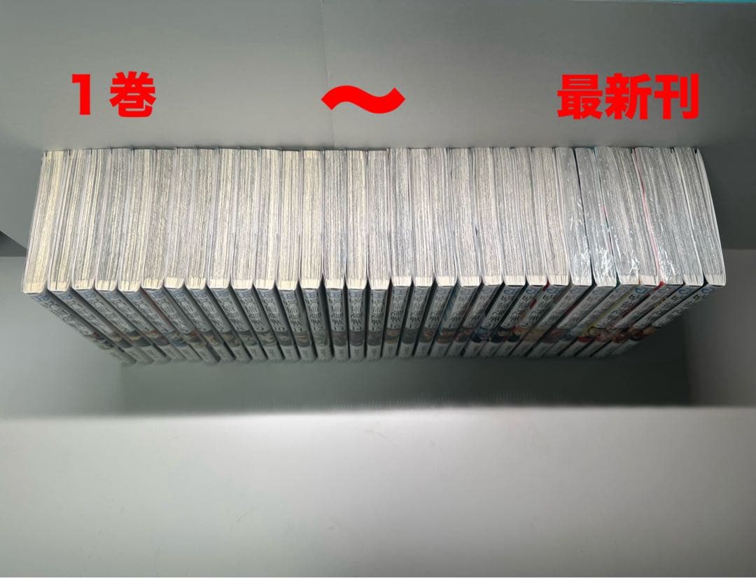 呪術廻戦 全巻セット 初版帯付き 美品