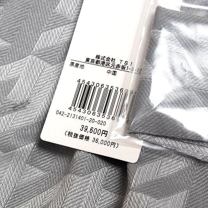 新品 セントアンドリュース ラメジャガード パンツ 定価39600円 灰 M