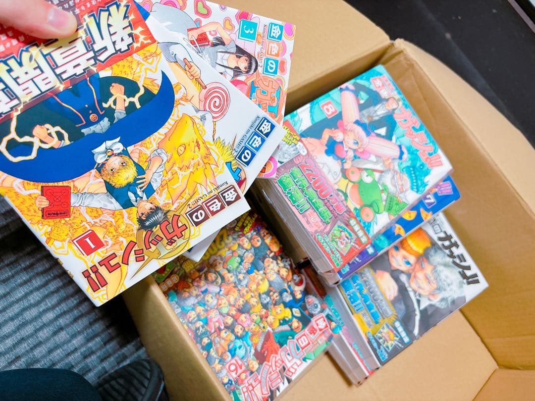 金色のガッシュ!!完全版全巻セットおまけシール+金色のガッシュ!!2 3巻セット