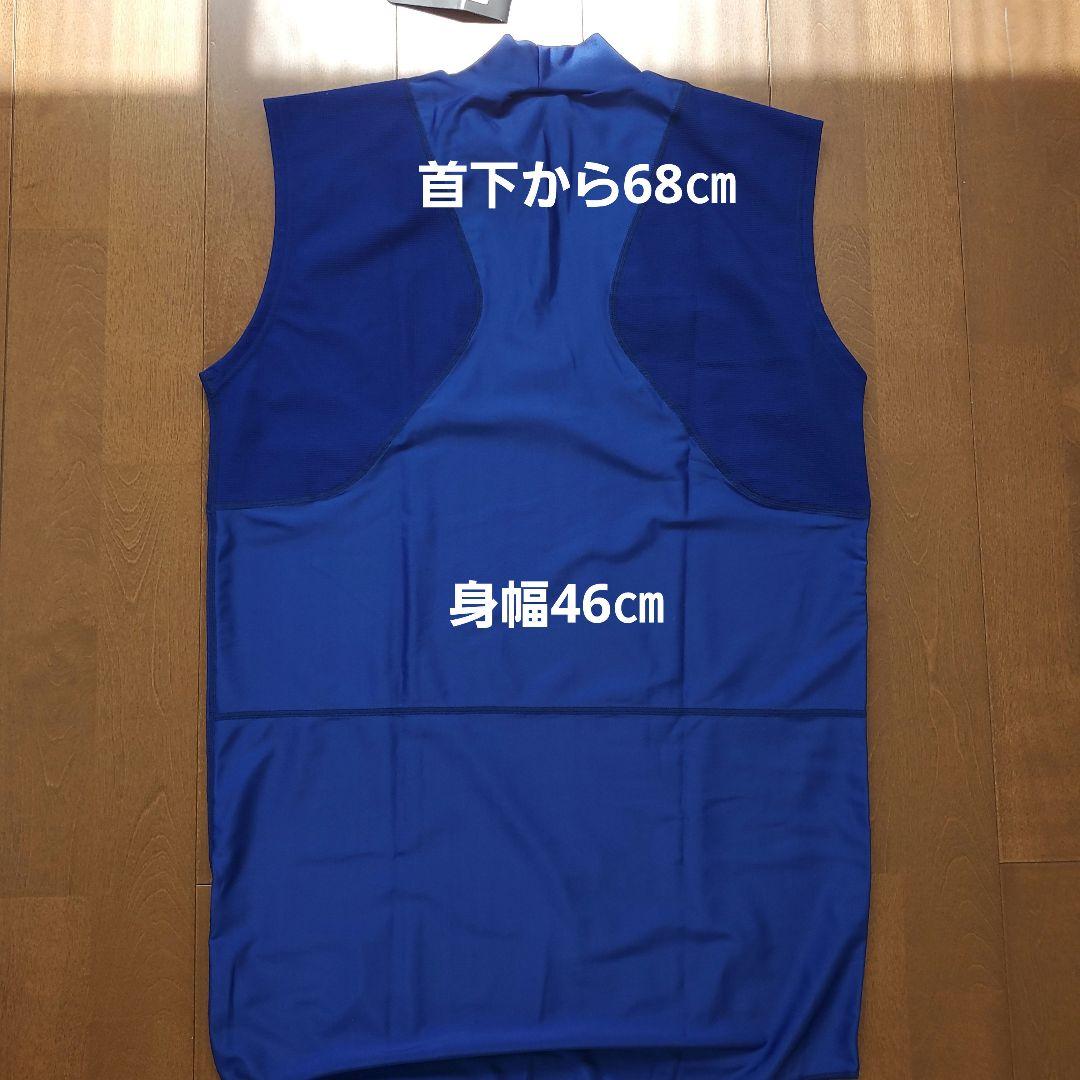 新品、中日中村紀洋アンダーシャツ