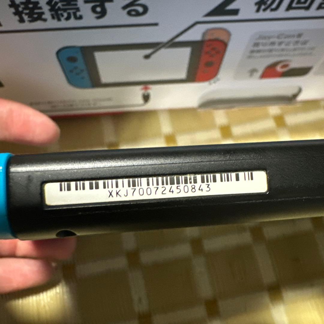 Nintendo Switch バッテリー強化版　青/赤　完品　2021年
