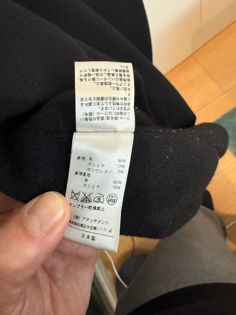 KAZUYUKI KUMAGAI ATTACHIMENT カズユキ　クマガイ