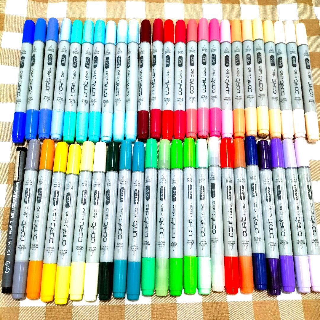 24時間以内発送☆コピックチャオ　ピグマ☆計48本☆まとめ売り copic