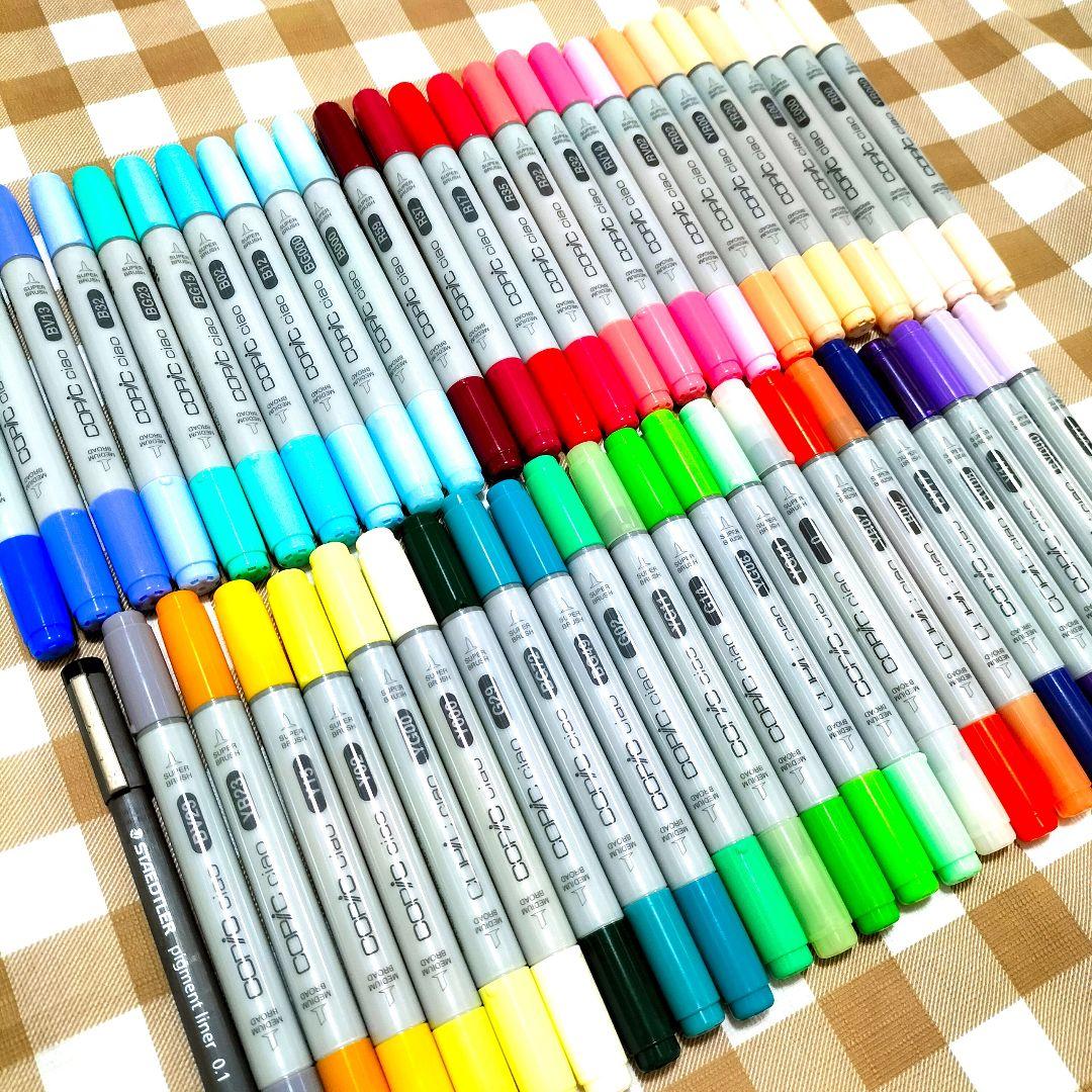 24時間以内発送☆コピックチャオ　ピグマ☆計48本☆まとめ売り copic