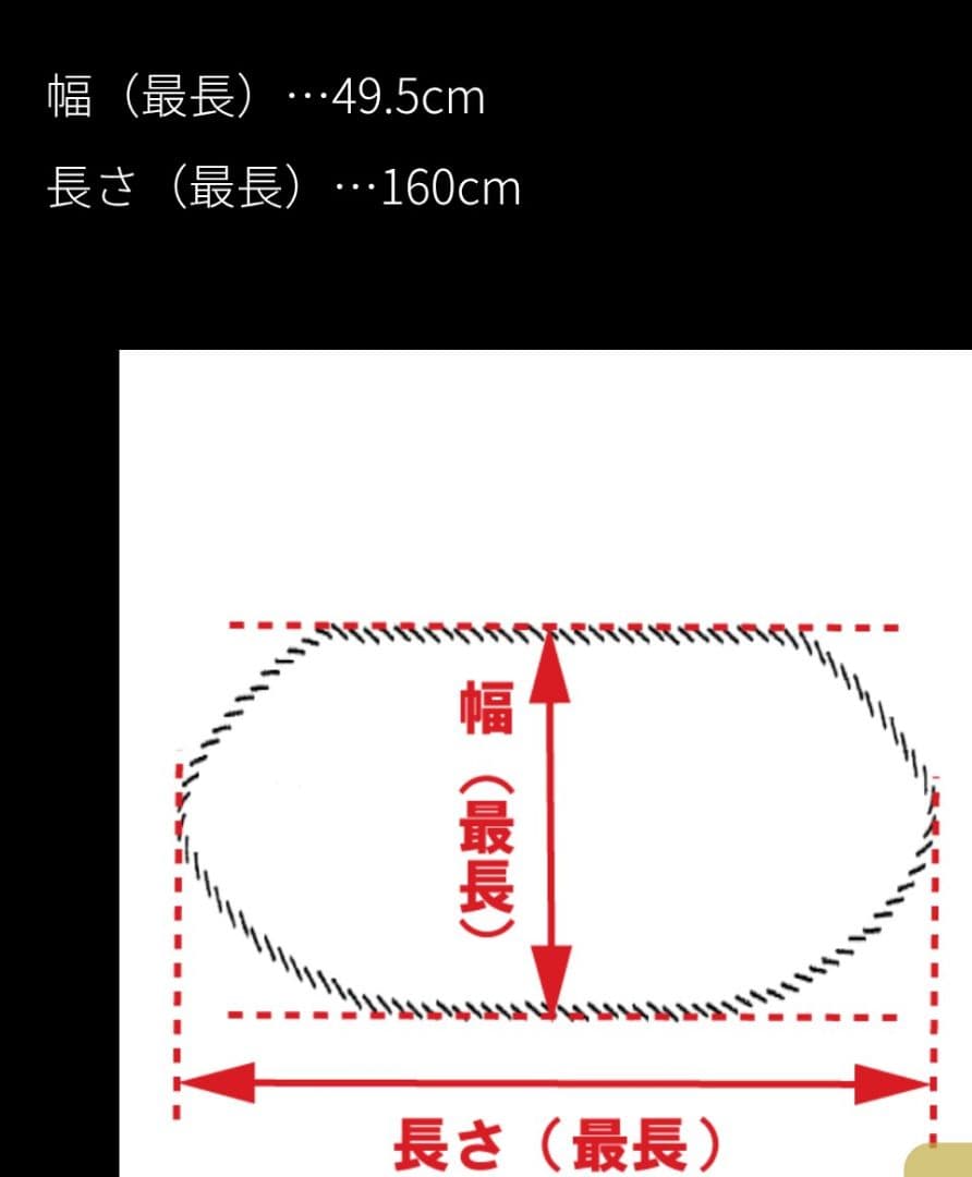 【新品・タグ付き】JENNE リッチボリュームファーケープ