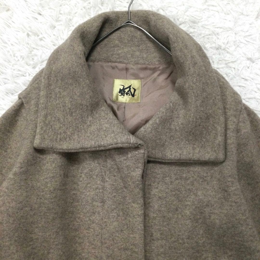 【美品】芽風★センソユニコ　クロスカラー オーバーコート 38