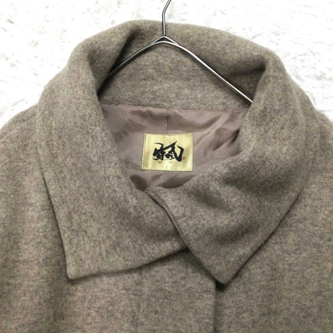 【美品】芽風★センソユニコ　クロスカラー オーバーコート 38