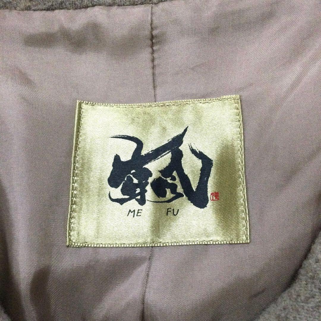 【美品】芽風★センソユニコ　クロスカラー オーバーコート 38