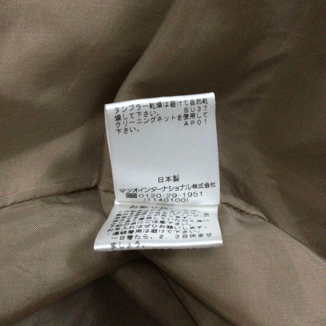 【美品】芽風★センソユニコ　クロスカラー オーバーコート 38