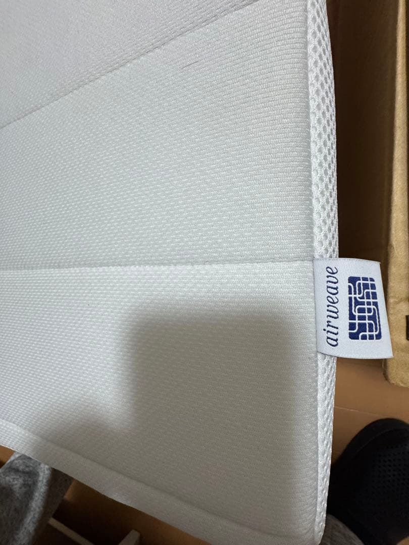 trooエアウィーヴ　スマートZ01　シングル　折りたたみマットレス