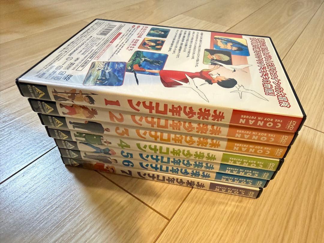 【DVD】未来少年コナン 全巻セット