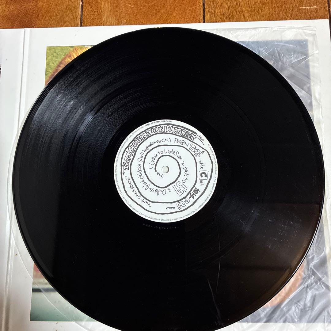 ミッシェル・ガン・エレファント カルト・グラス・スターズ レコード 00年再発盤