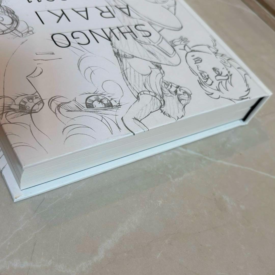 美品 図録 荒木伸吾 荒木伸吾回顧展図録 1939-2011 瞳と魂