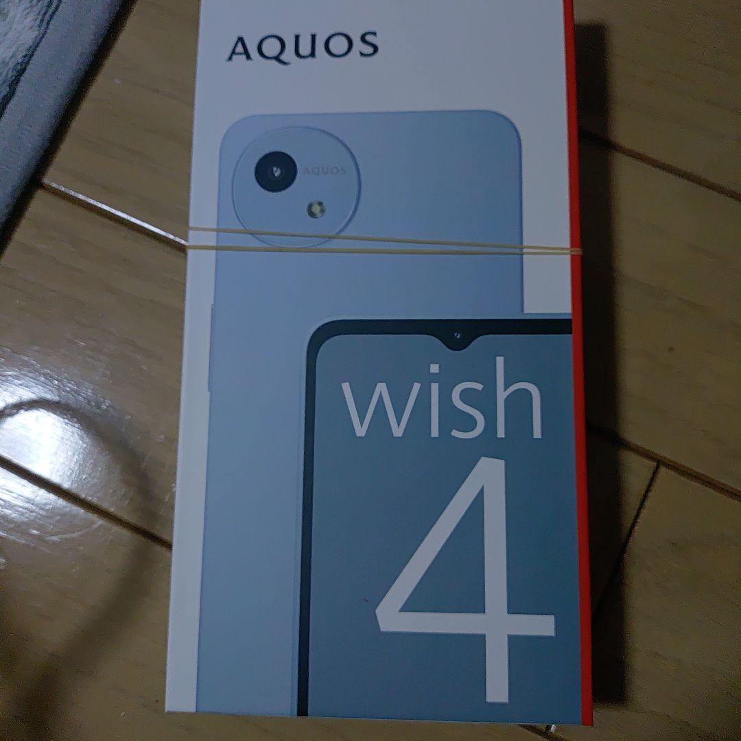 スマートフォン本体 AQUOS wish 4