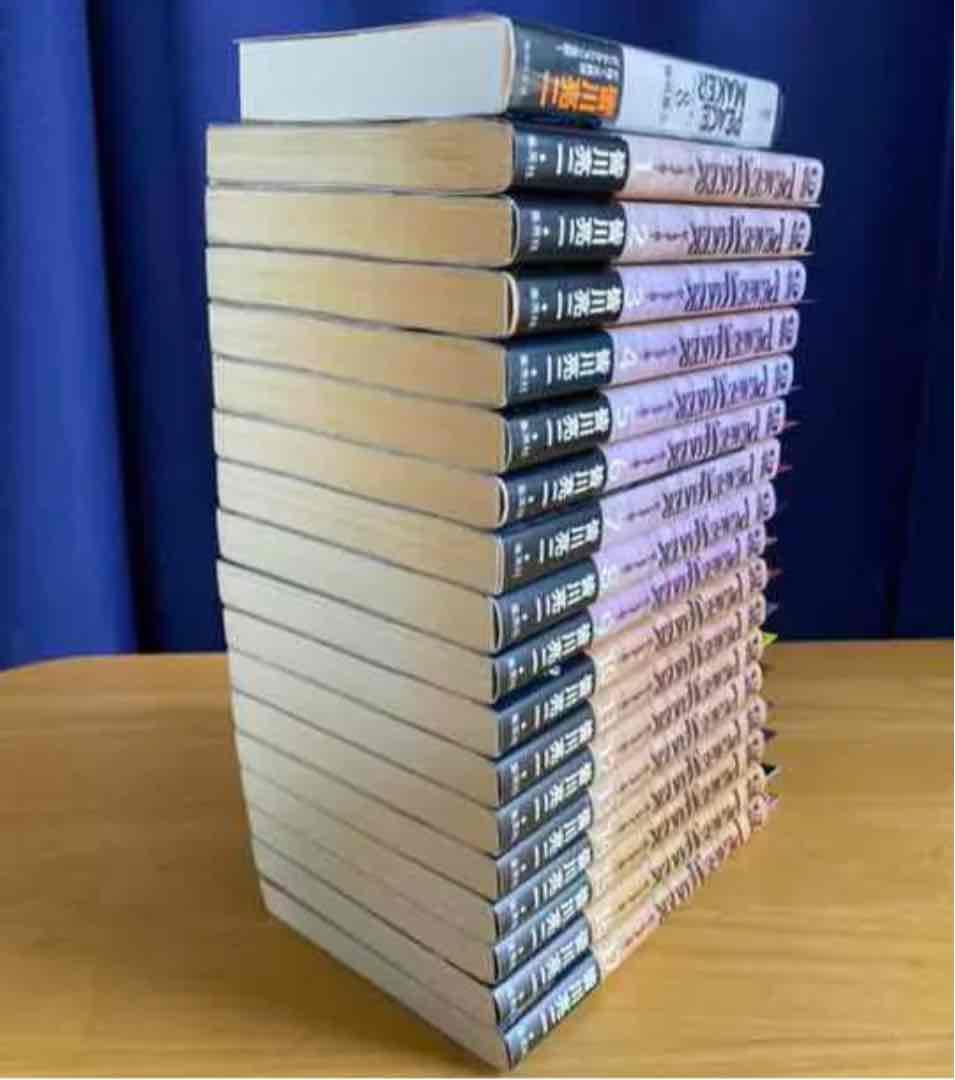 PEACE MAKER 全巻初版、帯付、新刊案内付