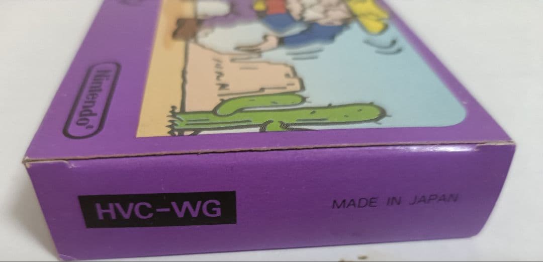 ファミコン　ワイルドガンマン　美品　新品　未開封