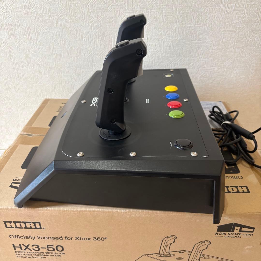 【HORI】バーチャロン ツインスティック EX HX3-50