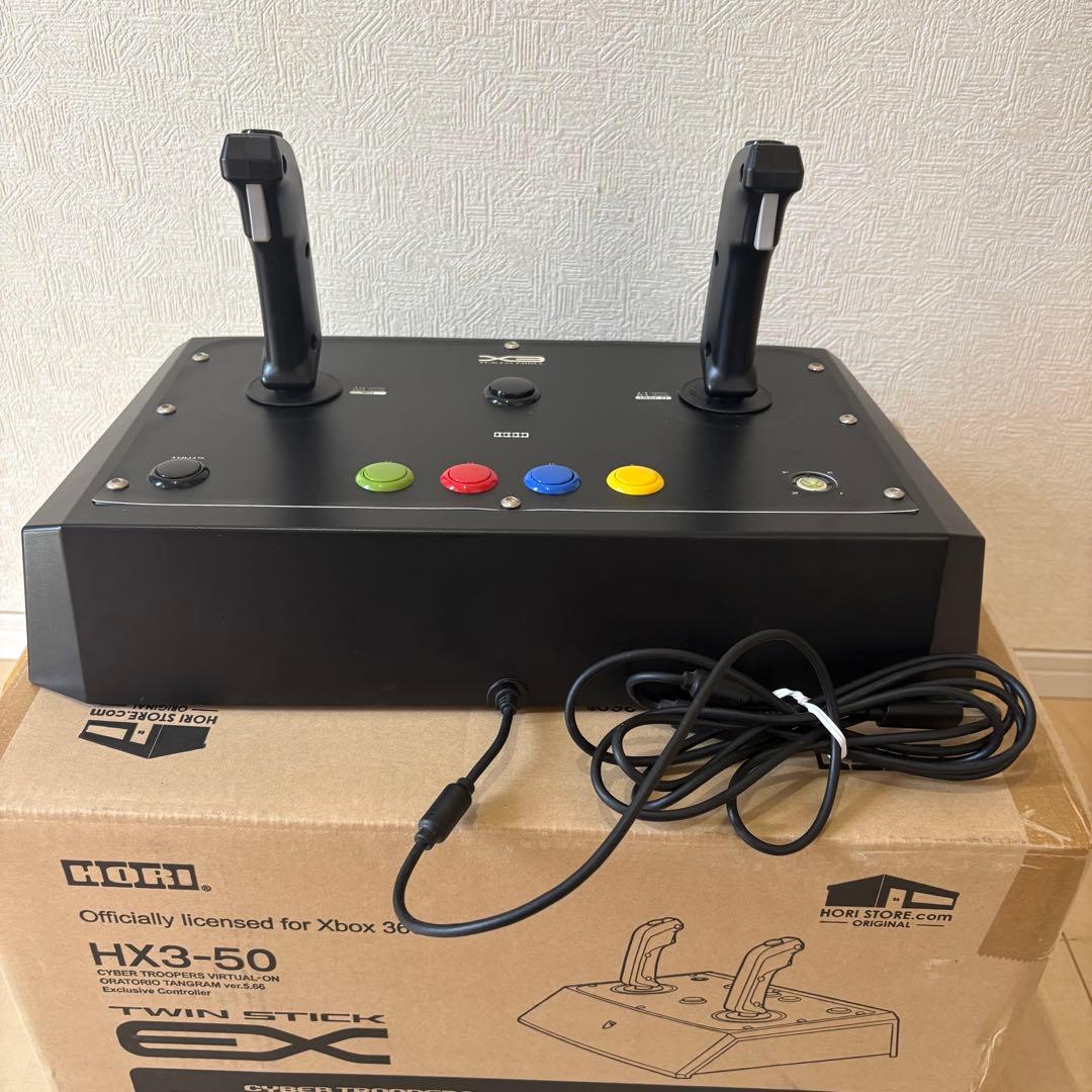 【HORI】バーチャロン ツインスティック EX HX3-50