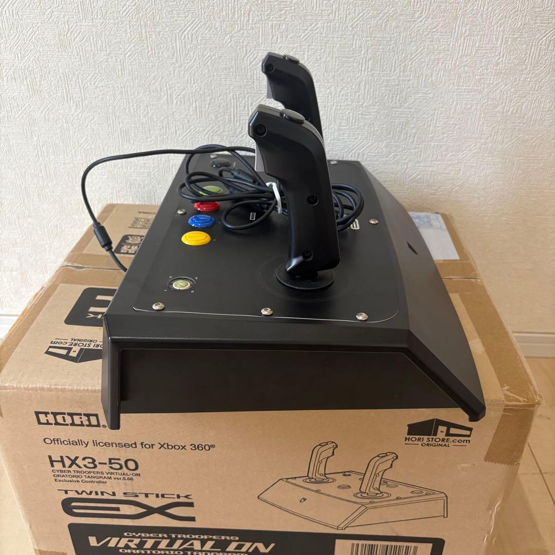 【HORI】バーチャロン ツインスティック EX HX3-50
