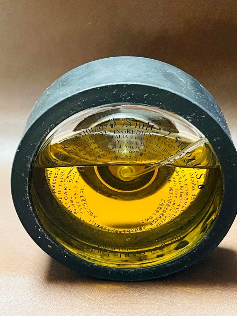 BVLGARI BLACK EDT ブルガリ ブラック 廃盤　75ml