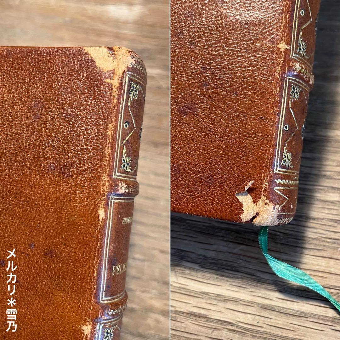 ERNEST RAMIRO 1905 フェリシアン・ロップス【稀覯本・アート】